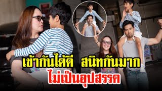 นักร้องสาวเปิดตัวหนุ่มข้างกายเป็นเพื่อนยังไงดูไม่เหมือนเพื่อนเลย