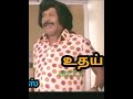 இவன் கலாய்கிறானா உண்மையிலேயே பீல் பன்னி பேசுறானா stalin shorts troll comedy dmk