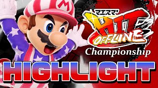 世界一マリオ躍動！また新しい選手も台頭した”マエスマ'HIT Championship”スーパープレイ集・撃墜集 #スマブラsp #マエスマ