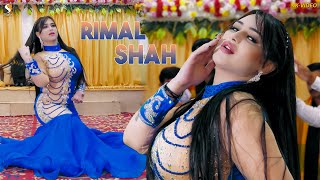 Kaley Kapraan Vich Dhola , Rimal Shah Hot Dance Performance 2024