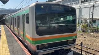 【墜落インバータ車！】JR宇都宮線大宮〜土呂間一区間走行音