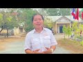 វិទ្យាល័យ ហ៊ុន សែន ស្ទឹងត្រែង ខេត្តស្ទឹងត្រែង