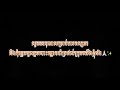 វិទ្យាល័យ ហ៊ុន សែន ស្ទឹងត្រែង ខេត្តស្ទឹងត្រែង