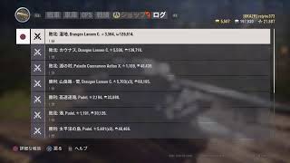 [WOTc]　第537回　うかつな戦車長　［PS4ｺﾝｿｰﾙ版］ソ連430ルート　ティア9中戦車　obj430 ll購入します