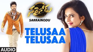 Sarrainodu Video (4K HD) Songs | Telusa Telusa Video Song | Allu Arjun,Rakul Preet | SS Thaman