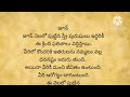 ధనవంతులుగా ఉన్నత స్థాయిలో స్థిర పడే స్త్రీ పురుషులు ఏ నెలలో పుడుతారు.