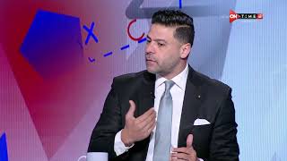 ستاد مصر - عمرو الدسوقي: بطولة كأس الرابطة أستعداد جيد للمصري لبطولة الدوري