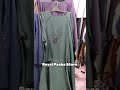 Abayas at Royal Pasha Store  #abaya #modestclothing #hijabfashion #hijab #muslimclothing #rpstore