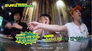 Thrifter's Guide To Luxurious Travels Episode 36 - Joon Young got several calls from female idols