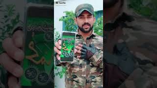 Pakistan Army Tiktok video