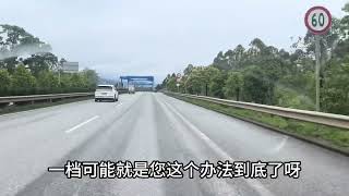 农村大哥开着新改装的三轮房车 第一天出游 看看这车跑几百公里