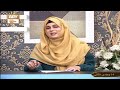 meri pehchan topic bacho ke huqooq 17 dec 2024 ary qtv