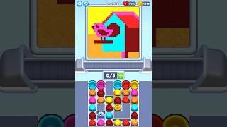 Sand Loop - Level 1108 #subscribe #solution