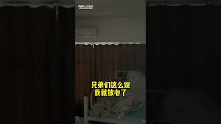 小丑竟是我自己#男生宿舍 #大学生活 #封校的当代大学生 #内卷 #沙雕迷惑行为 #抖音 #tiktok #搞笑 #funny #中国