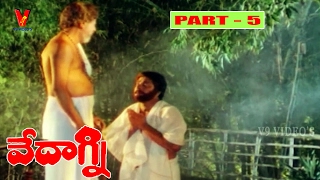 VEEDAGNI  | PART 5/12 | MAMMOOTTY | SILK SMITHA  | V9 VIDEOS