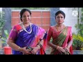 malli today promo 237 review 23.12.2024 malli serial 237 review