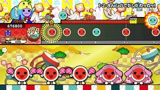 太鼓さん次郎創作譜面 フロンティアブレーン戦bgm プラチナ
