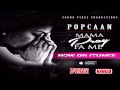 Popcaan - Mama Pray Fa Me [Young Vibez | 2015]