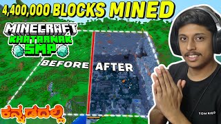 I DUG UP ENTIRE ANCIENT CITY IN KHATARNAK SMP | MINECRAFT