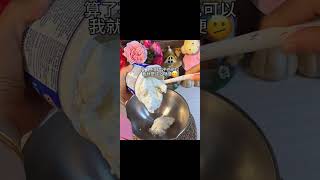 Tiramisu 提拉米苏在家做 无需烤箱 #sobremesa #chocolate #tiramisu