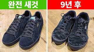 시간이 너무 빨리 흐른다는 것을 증명하는 사진들