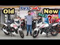 TVS Apache 160 2V New vs Apache 160 2V Old, old vs new : Which is Best Bike | Detailed Comparison