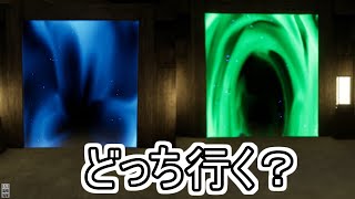 ひたすら1/2を突き進む運ゲー【1/8192】