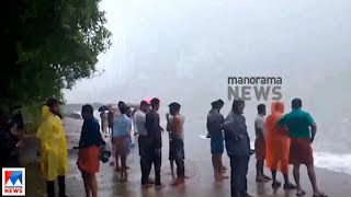 തോണി മറിഞ്ഞ് ഒരാളെ കാണാതായി: രണ്ടുപേര്‍ നീന്തി രക്ഷപ്പെട്ടു | Kozhikode Man Missing