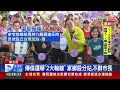 侯友宜出手拆彈！議員劉哲彰宣布退出初選