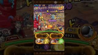 OPTC 台版 鬥技場 VS 歐佩拉 20體（超巴奇打寶隊）