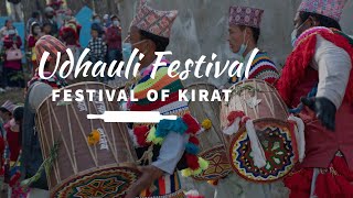 Udhauli festival | Festival of Kirat