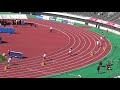 2020全国Ｕ20陸上　男子400m　予選１組　川上、野瀬