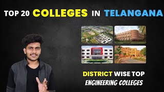 Top 20 Engineering Colleges In Telangana 2022 | TS EAMCET District Wise Top Colleges List