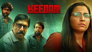 Keedam Full Movie 4K | Rajisha Vijayan | New South Dubbed Hindi Movie | Suspense Thriller Movie