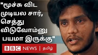 மூச்சு விட முடியல சார், செத்துருவோம்னு பயமா இருக்கு - விசாகப்பட்டினம் கொடூரத்தின் நேரடி சாட்சியம்