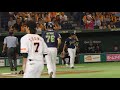 2016.7.30 東京ヤクルトスワローズ ウラディミール・バレンティンが見逃し三振に不満な態度を見せ審判が注意をする