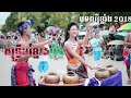 ចិញ្ចឹមកូនចិញ្ចឹមចៅ ខ្មែរសុរិន 2016