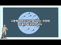 무정자증의 종류와 치료법