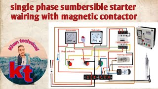 Single Phase sumbersible starter wairing conection with contactor वायरिंग कनेक्शन