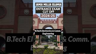 JMI B.Tech Electronics \u0026 Comm Engineering | Jamia BTech