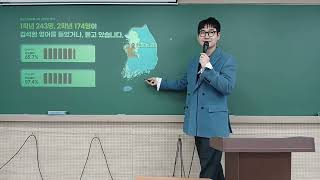 2025학년도 삼성고등학교 MSMP-김석환의 퍼스트 클래스