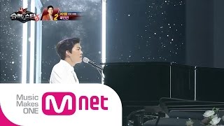 Mnet [슈퍼스타K6] Ep.13 : 곽진언 - 내가 만일(안치환)