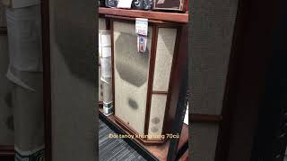 大型Tannoy スピーカー