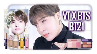 BT21) VT X BTS 뷔메이크업에 도전하다!/ 김기수/ 올해의 가수상 축하합니다~~!!