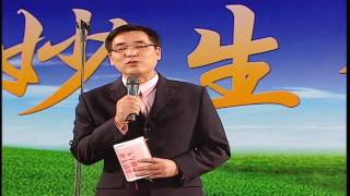 2010新春福音相調大會--召會生活見證5