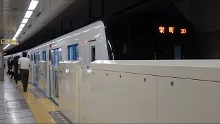 [60fps]札幌市営地下鉄東豊線 最終栄町行(913編成) 美園駅 Sapporo Municipal Subway Toho-line Misono-sta.