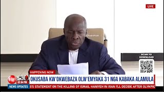 Kabaka talondebwa bataka b'abusolya era alamula obw'aKabaka nga ayambibwako Katikkiro - Kabaka