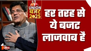 Union Budget 2025: बजट को लेकर केंद्रीय मंत्री Piyush Goyal से खास बातचीत | Nirmala Sitharaman