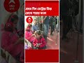 আজ থেকে জোকা তারাতলা মেট্রো রুটে যাত্রী পরিষেবা শুরু