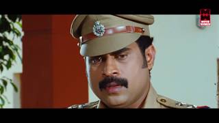 നിക്കടാ അവിടെ ... ഞാനും വരുന്നു ... # Malayalam Comedy Scenes # Malayalam Movie Comedy Scenes